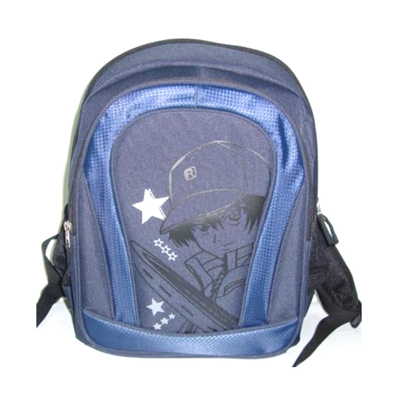 JS-BP34-Primary School Backpack